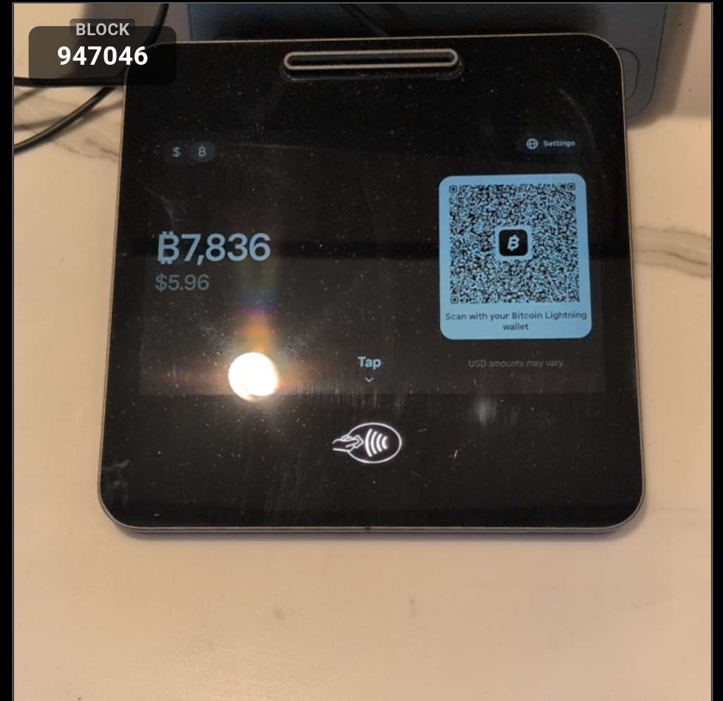 square terminal