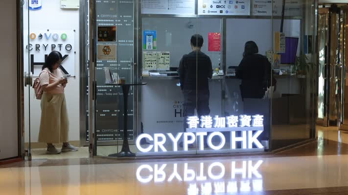Bitcoin’s collapse has prompted some retail investors in Hong Kong to snap up the world’s largest cryptocurrency after its value fell by more than half from its peak.
According to crypto asset data tracker CoinGecko, the price of bitcoin slumped to almost US$60,000 on Friday morning, Hong Kong time, less than half its historical high of US$124,000 in October 2025.
The slump also erased US$2 trillion from the overall digital asset market over the period.
On Friday afternoon, dozens of residents...